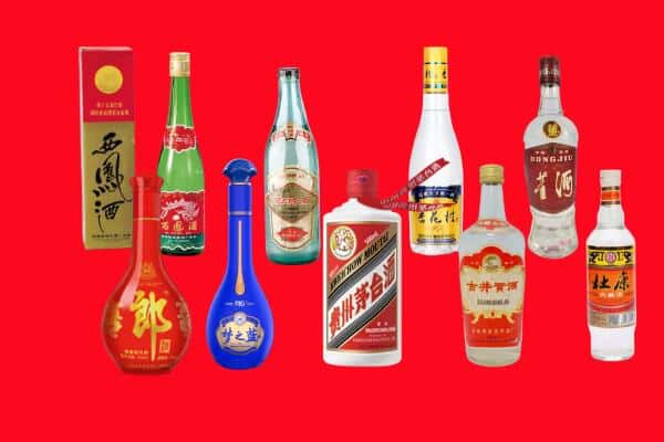 那曲安多县回收烟酒